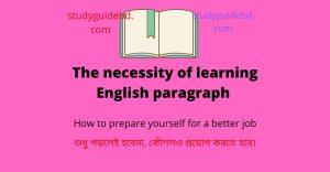 necessity of learning english paragraph