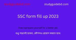 Read more about the article Ssc form fill up online 2023-www.dhakaeducationboard.gov.bd